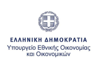 Διεύρυνση κριτηρίων επιλεξιμότητας για ανακαίνιση και ήπια ενεργειακή αναβάθμιση στις κλειστές κατοικίες, στο πλαίσιο της δράσης «Ανακαίνιση Κατοικίας» του ΕΣΠΑ 2021-2027