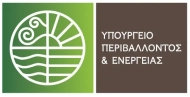 ΥΠΕΝ: Για πρώτη φορά δυνατότητα για φωτοβολταϊκά στο μπαλκόνι και αυτόνομες μπαταρίες σε νοικοκυριά και επιχειρήσεις