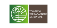 ΥΠΕΝ: Νέο Ειδικό Χωροταξικό Πλαίσιο για τις Ανανεώσιμες Πηγές Ενέργειας | Ερωτήσεις και απαντήσεις