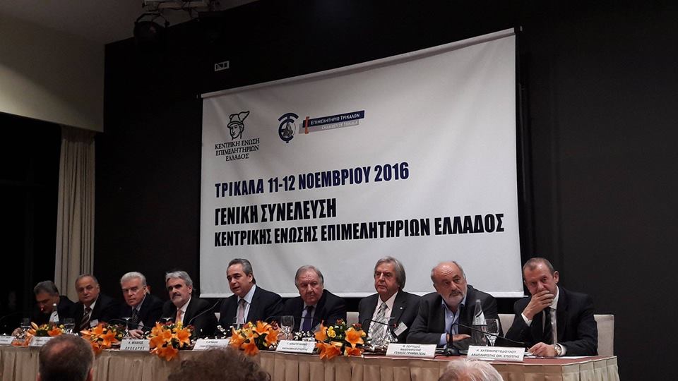 20161111GSTRIKALA01 F26472
