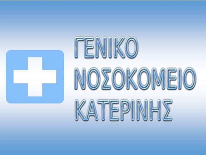 2020 09 22 104757H394efe7e7ad1e24ff066812eebc9ec3