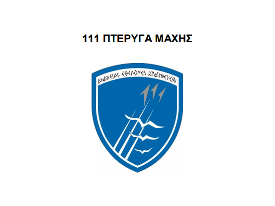 2021 02 25 083559L4769fa19fec13ca1c752622b1c05bbe