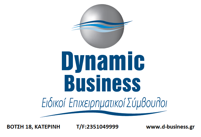 24dynamicbusiness_F31931.png