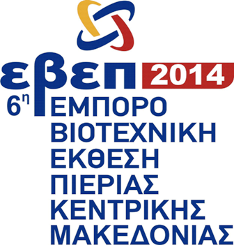 6EBEP KM2014WEB F15037