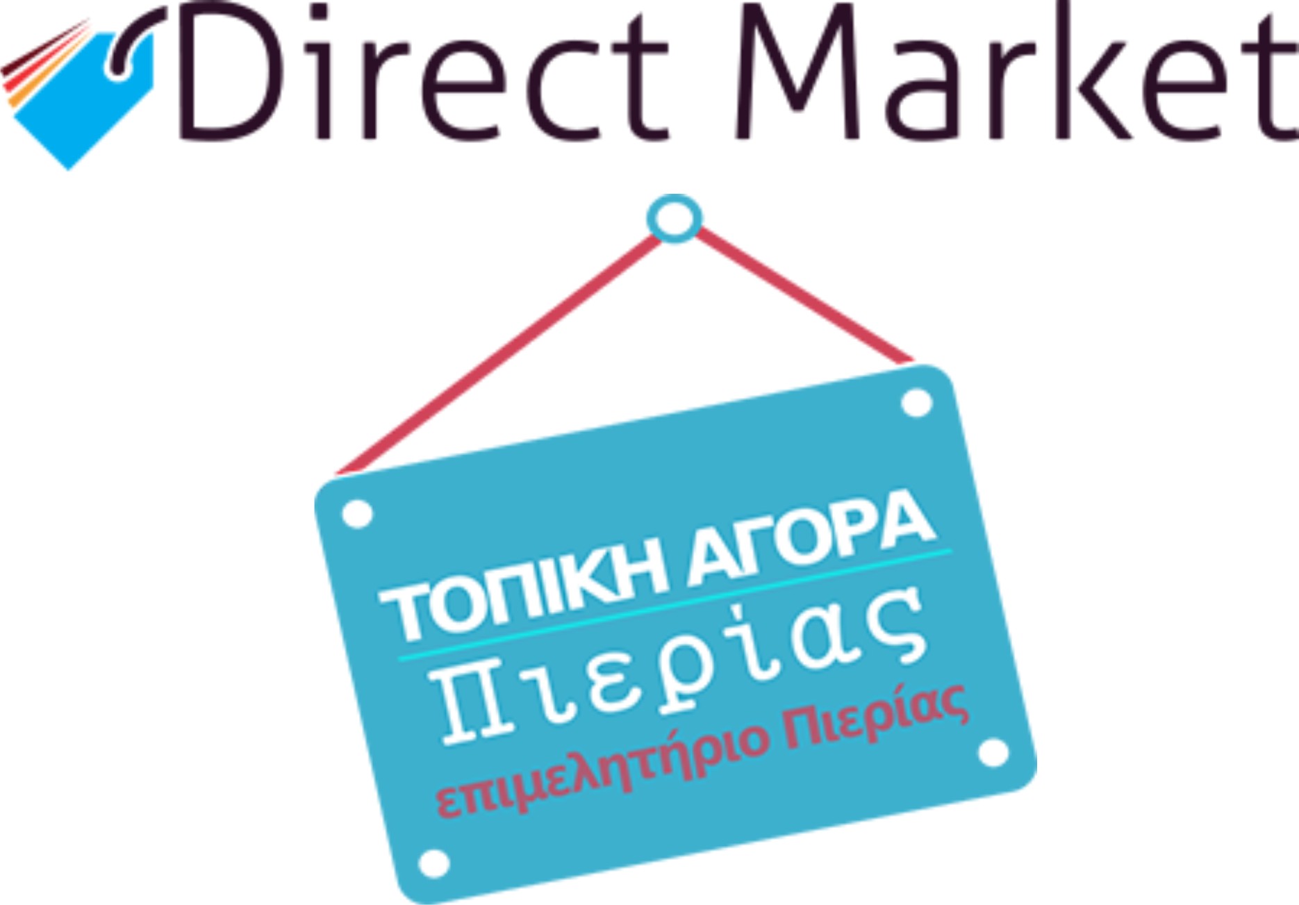 DIRECTMARKET PIERIA F6707