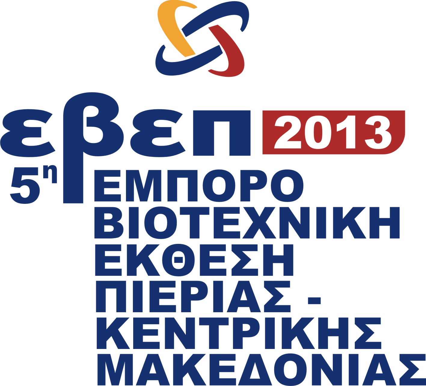 LOGOEKTHESIS2013 1 F23904
