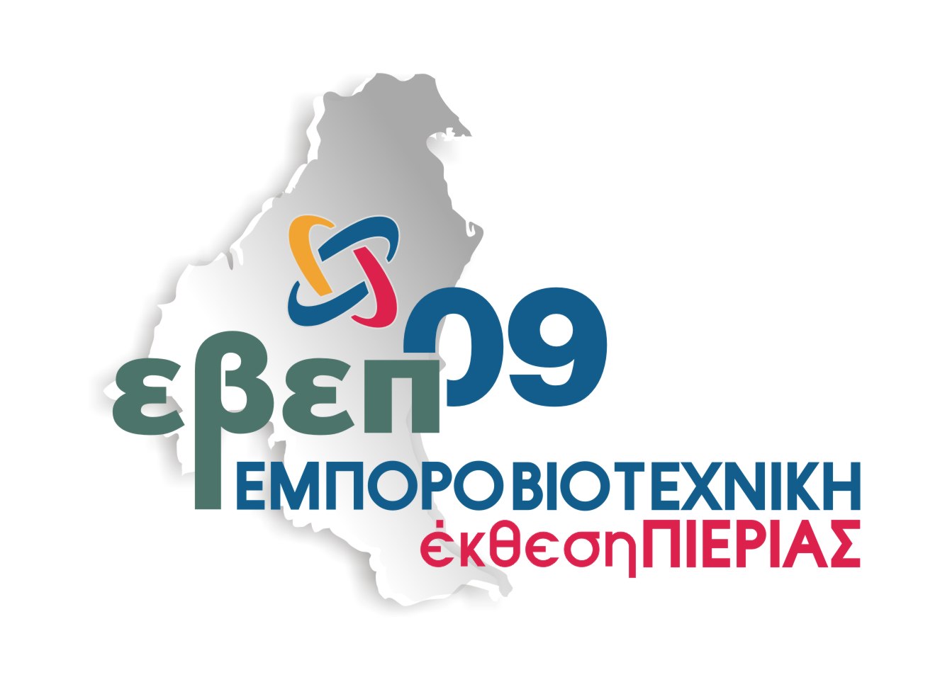 LOGOORIZONTIO F13403