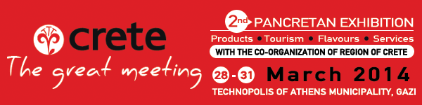 PROMEXPO F13031