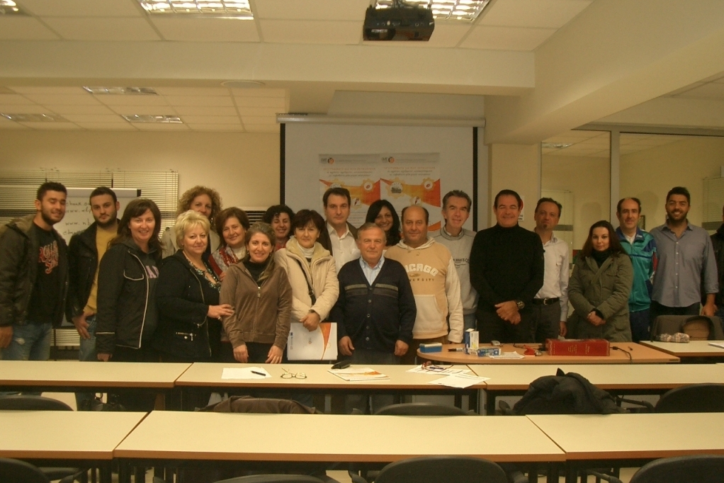 SEMINARIA IMEGSEVEE F28817