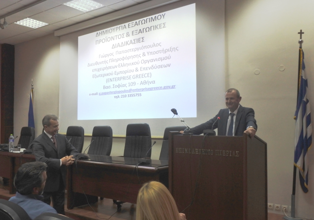 SEMINARIOEXAGOGON01 F19583