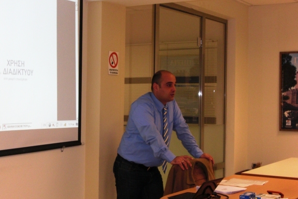 SEMINARIOIME01 F5919