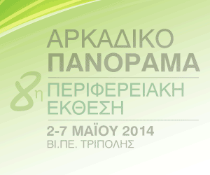 banner300x250 F6750