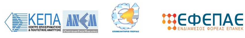 epanek01 F25584
