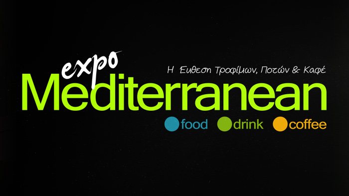 expoMEDITERRANEAN F23331