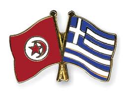 greek tynisia F10049