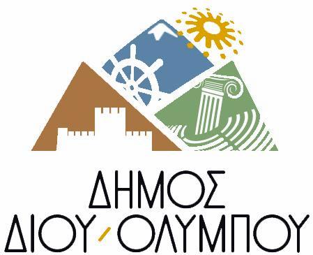 logodion olympos F11373