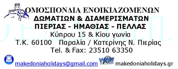 oeddphp F21258