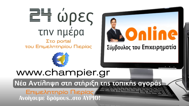 online F3126
