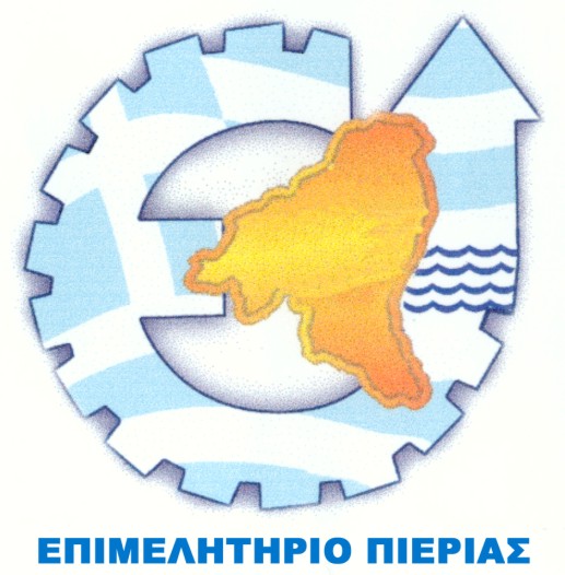 sima epim F19135