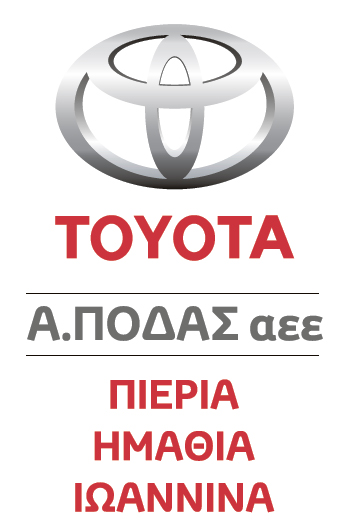 toyotapodas_F30801.jpg