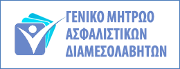 geniko mitroo
