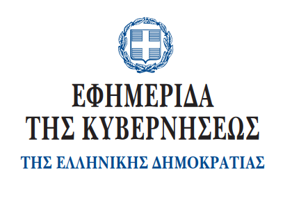 efh