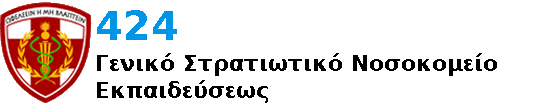HRFRFTH