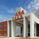 424 ΓΝΣ