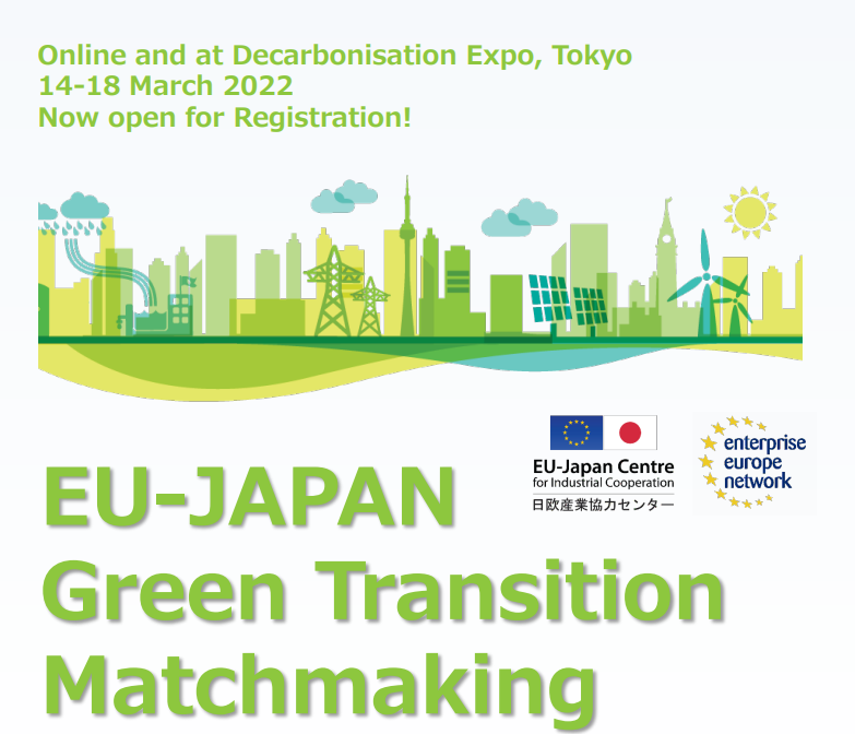 EU JAPAN GREEN TRANSITION MATCHMAKING