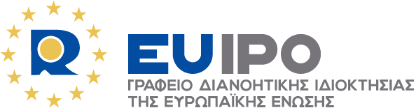 EUIPO LOGO EL