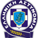 ΕΛΛΗΝΙΚΗ ΑΣΤΥΝΟΜΙΑ