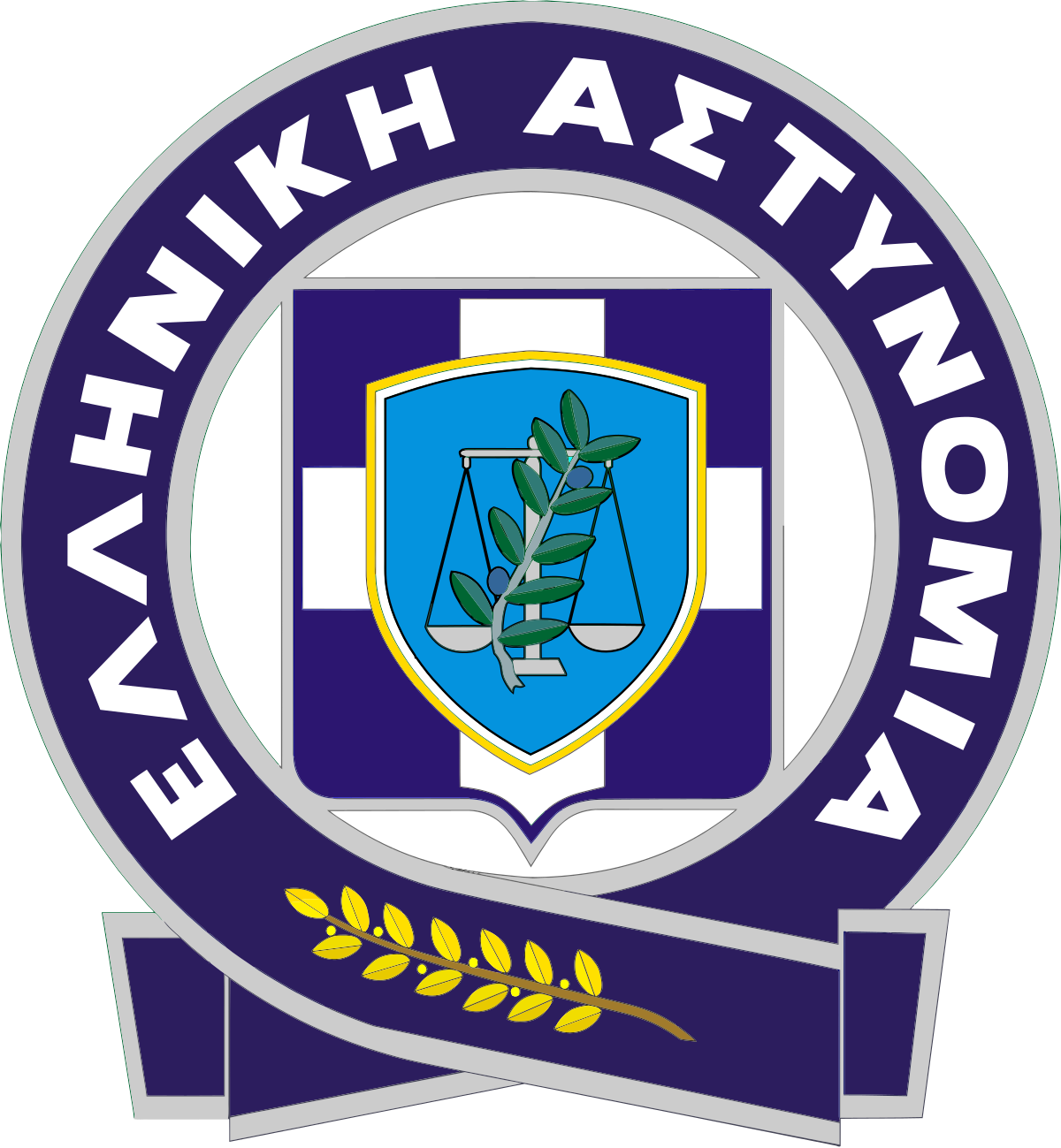 ΕΛΛΗΝΙΚΗ ΑΣΤΥΝΟΜΙΑ