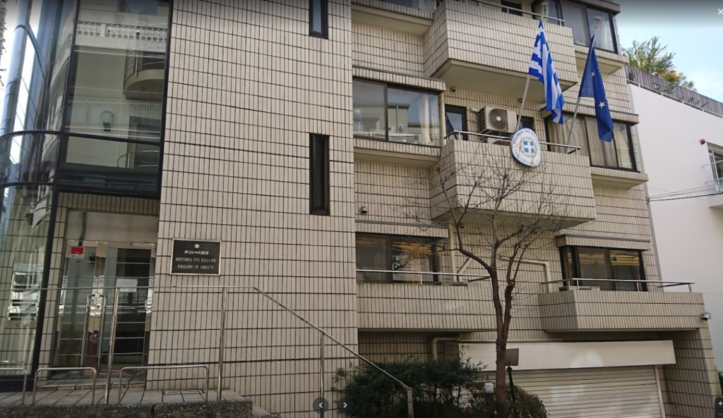 ΟΕΥ ΤΟΚΥΟ