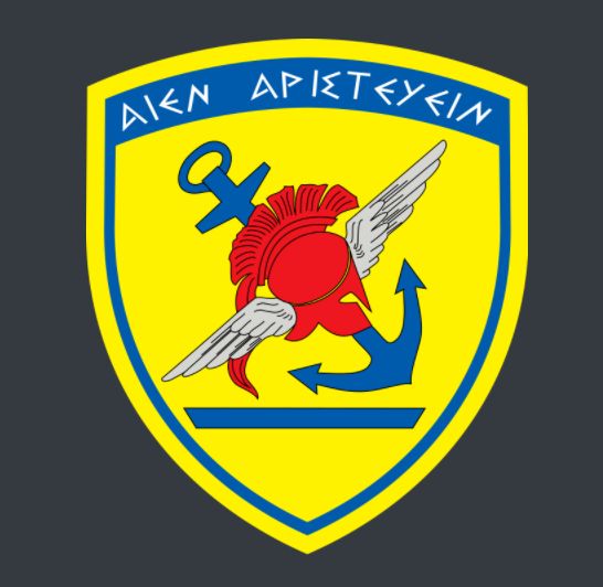 ΑΕΙΝ ΑΡΙΣΤΕΥΕΙΝ