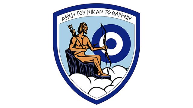 FOB AKTION