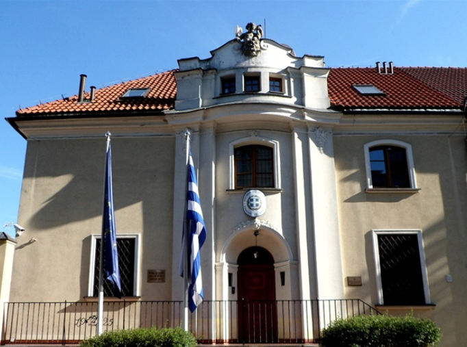 ΟΕΥ ΒΑΡΣΟΒΙΑ