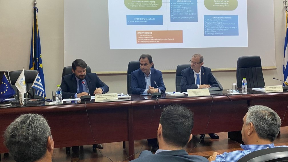 20220710 ΓΕΩΡΓΑΝΤΑΣ 2