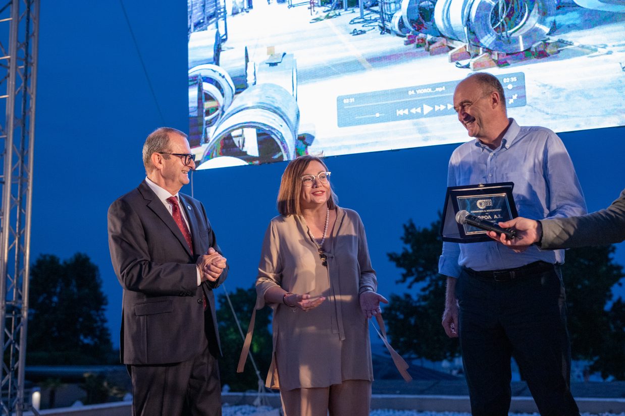 ΕΠ ΠΙΕΡΙΑΣ ΒΡΑΒΕΙΑ ΕΠΙΧΕΙΡΗΜΑΤΙΚΟΤΗΤΑΣ 2022  10 ΒΙΟΡΟΛ ΑΒΕΕ scaled