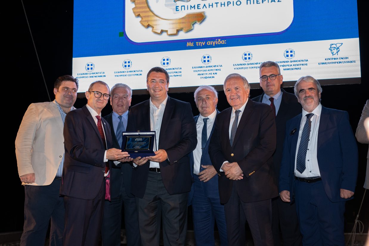 ΕΠ ΠΙΕΡΙΑΣ ΒΡΑΒΕΙΑ ΕΠΙΧΕΙΡΗΜΑΤΙΚΟΤΗΤΑΣ 2022  27 ΤΖΙΤΖΙΚΩΣΤΑΣ scaled