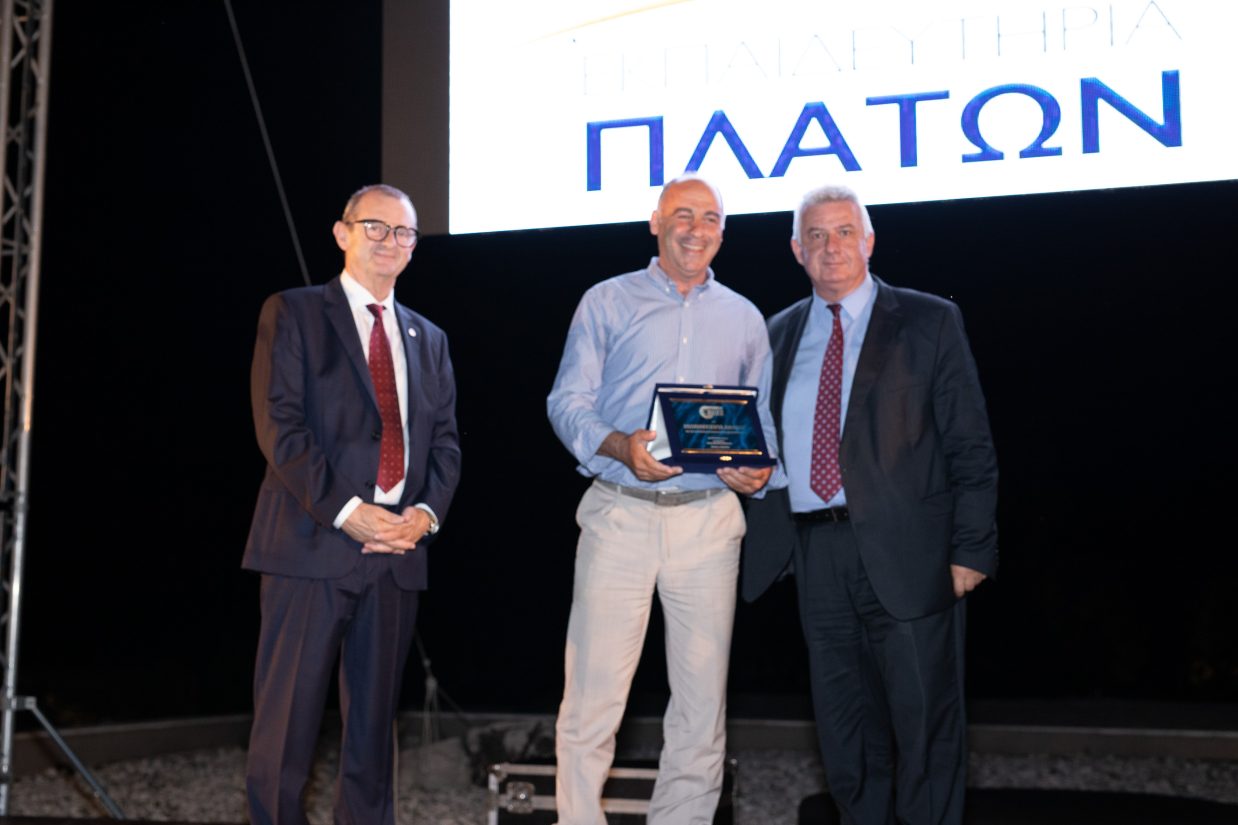 ΕΠ ΠΙΕΡΙΑΣ ΒΡΑΒΕΙΑ ΕΠΙΧΕΙΡΗΜΑΤΙΚΟΤΗΤΑΣ 2022  34 Εκπαιδευτήρια Πλάτων scaled