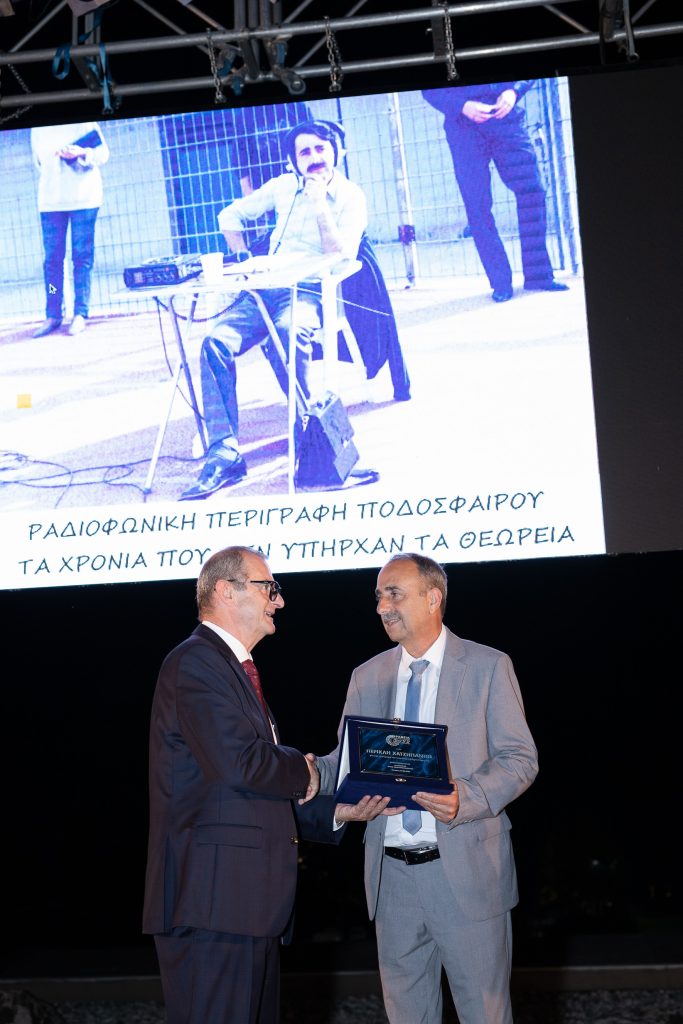 ΕΠ ΠΙΕΡΙΑΣ ΒΡΑΒΕΙΑ ΕΠΙΧΕΙΡΗΜΑΤΙΚΟΤΗΤΑΣ 2022  37 Περικλής Χατζηγιάννης scaled