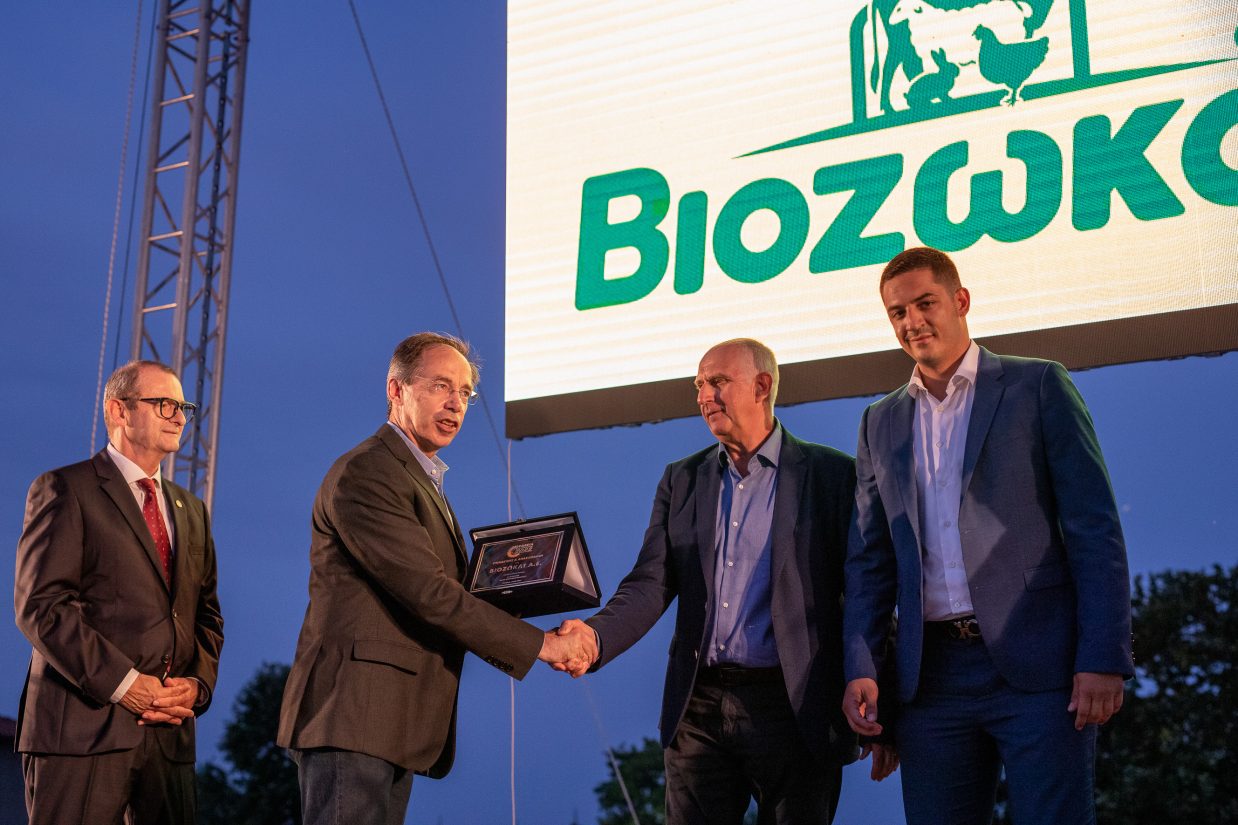 ΕΠ ΠΙΕΡΙΑΣ ΒΡΑΒΕΙΑ ΕΠΙΧΕΙΡΗΜΑΤΙΚΟΤΗΤΑΣ 2022  9 ΒΙΟΖΩΚΑΤ ΑΕ scaled