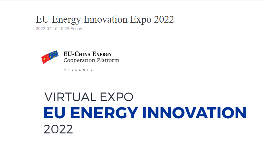 EU ENERGY INNOVATION EXPO 2022