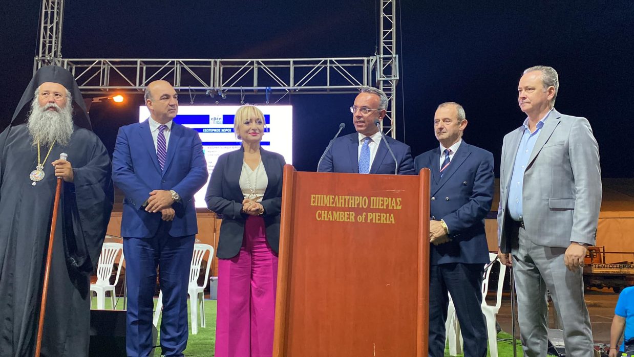 04 ΣΤΑΙΚΟΥΡΑΣ ΧΧ ΔΕΣΠΟΤΗΣ ΔΗΜΑΡΧΟΣ ΜΑΥΡΙΔΟΥ ΜΑΣΟΥΤΗΣ ΚΗΡΥΞΗ ΕΒΕΠ