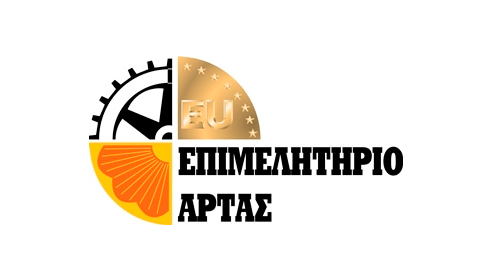 ΕΠ ΑΡΤΑ