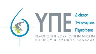 6 ΥΠΕ
