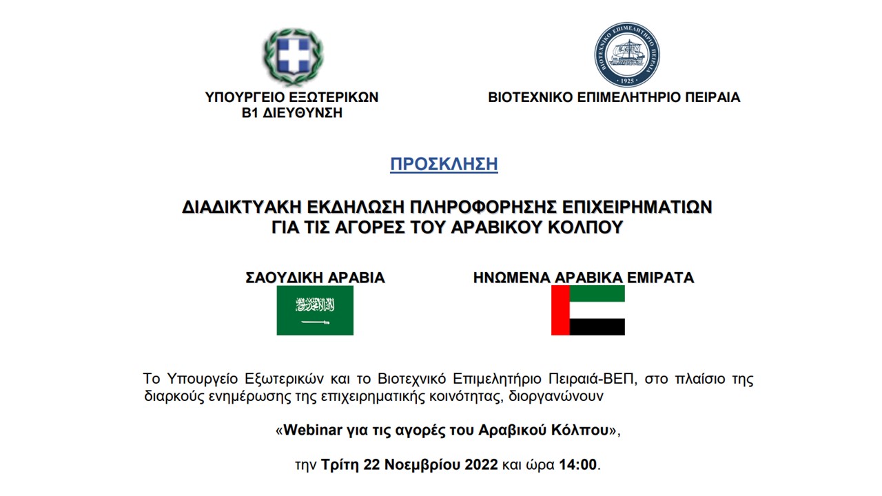 Παρουσίαση1