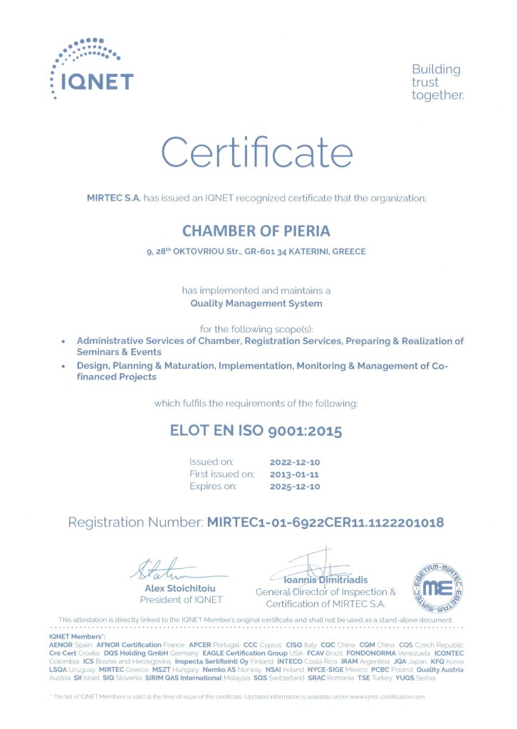 Pistopiitiko EVETAM 9001 2015 iqnet  2022 2025 scaled