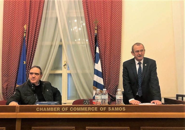 Στη Σάμο συνεδρίασε η Θεματική Επιτροπή Παραοικονομίας και Παρεμπορίου της Κεντρικής Ένωσης Επιμελητηρίων Ελλάδος υπό την προεδρία του Ηλία Χατζηχριστοδούλου