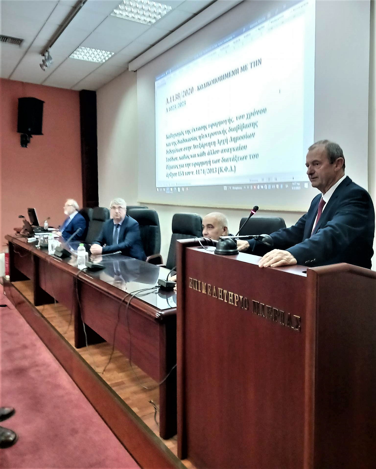 01 ΧΑΤΖΗΧΡΙΣΤΟΔΟΥΛΟΥ ΒΗΜΑ ΠΑΝΕΛ